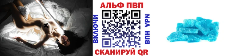 Купить наркотики сайты Ярцево Каннабис  Cocaine  Псилоцибиновые грибы  МЕФ  A PVP 