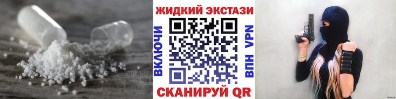 БУТИРАТ Butirat кракен маркетплейс Ярцево