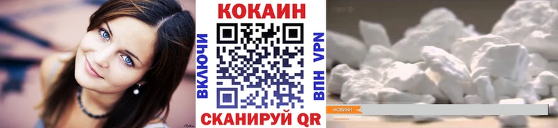 Cocaine Columbia наркота kraken ССЫЛКА Ярцево