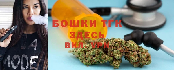 бутират Алзамай