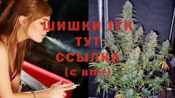 бутират Алзамай