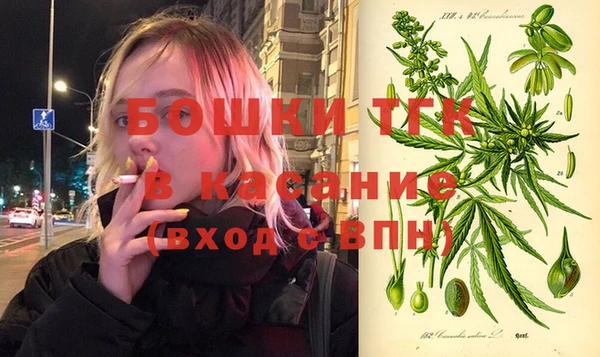 бутират Алзамай