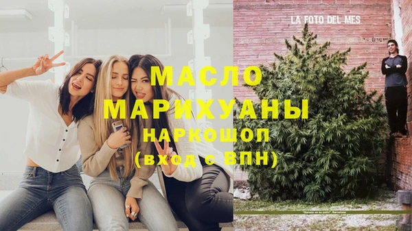 гидропоника Алексеевка
