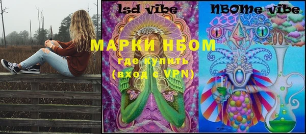 гидропоника Алексеевка