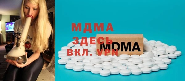 Альфа ПВП Алексин