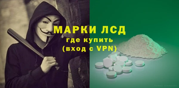 гидропоника Алексеевка