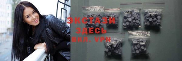 бутират Алзамай