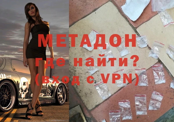 Альфа ПВП Алексин