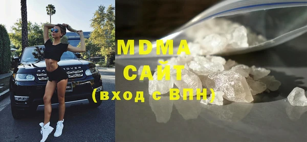 Альфа ПВП Алексин