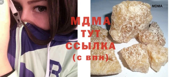 Альфа ПВП Алексин