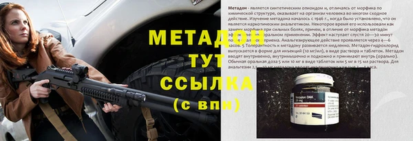 бутират Алзамай