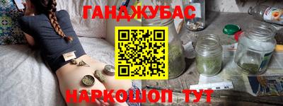 мяу мяу мука Новодвинск