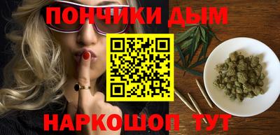 винт Новозыбков