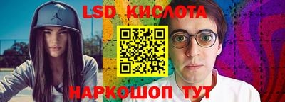 мяу мяу мука Новодвинск