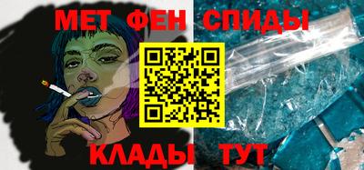 винт Новозыбков