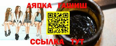 мяу мяу мука Новодвинск