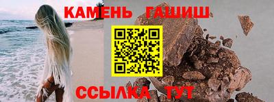 мяу мяу мука Новодвинск