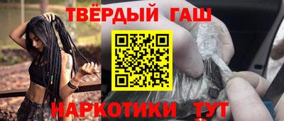 винт Новозыбков
