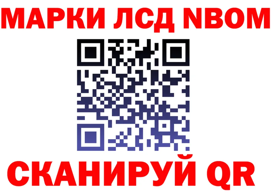 A-PVP VHQ tor shop МЕГА Ярцево